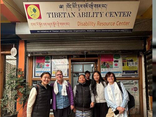 བཞུགས་སྒར་རྡ་རམ་ས་ལར་རྟེན་གཞི་བྱས་པའི་བོད་མིའི་ནུས་སྟོབས་བསྟི་གནས་ཁང་།